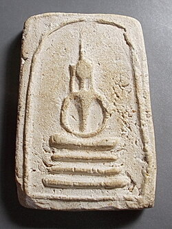 สมเด็จเก่า 3 ชั้นหูบายศรี ไม่ทราบที่