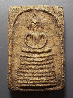 สมเด็จหูบายศรี ฐาน 9 ชั้น หลวงปู่นาค วัดระฆัง ปี 95