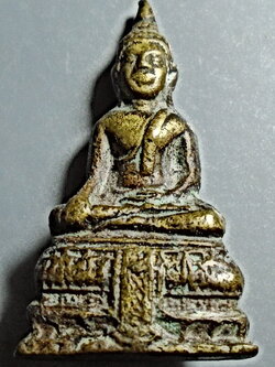 พระกริ่งเก่า ไม่ทราบที่