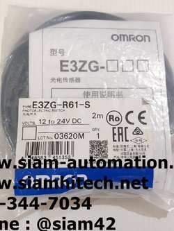 E3ZG-R61-S OMRON Photoelectric Sensor (E3ZG-R61)