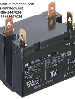 Relay Panasonic AHE1255