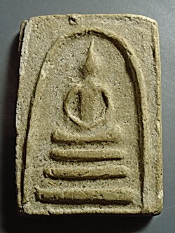 สมเด็จเผ่า พิมพ์ทรงเจดีย์ ปี 2495 วัดอินทร์ กทม