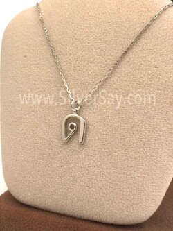 จี้ตัวอักษร ด.เด็ก