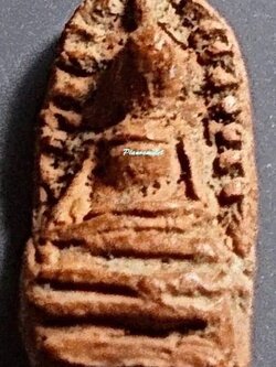 พระรอดจิ๋ว เนื้อดิน ลพ.แดง วัดทุ่งคอก สุพรรณบุรี