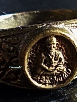 แหวน หลวงพ่อทบ วัดชนแดน ปี 17 เนื้อทองผสม มีโค๊ต 2 ตัว