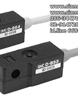 Auto Switch SMC D-B54 (New)