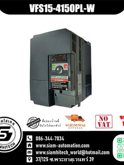 INVERTER TOSHIBA VFS15-4150PL-W