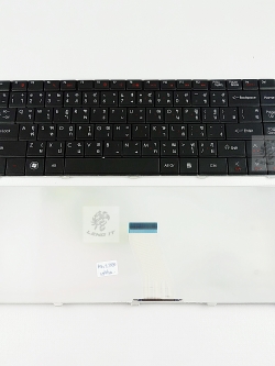 KEYBOARD ACER Emachine D725