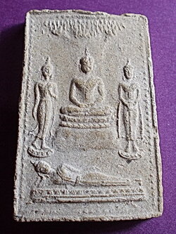 พระผงยมกปาฏิหาริย์ หลวงพ่อจำเนียร วัดถ้ำเสือวิปัสสนา จ.กระบี่ ปี 2525