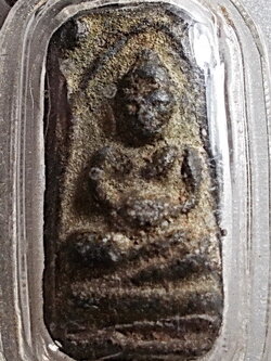 พระแผงตัดเดี่ยว ชินเงิน กรุวัดราชบูรณะ จ.อยุธยา ในเลี่ยมเดิมพร้อมบูชา