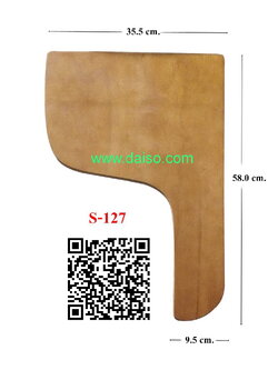 แผ่นไม้เลคเชอร์เก้าอี้นักเรียน แผ่นวีเนียร์ไม้ยางพารา S-127 ครุภัณฑ์โรงเรียน