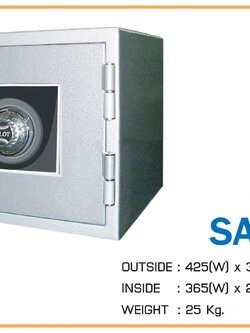 ตู้เซฟนิรภัย ยีห้อ PILOT ระบบหมุน รุ่น SA