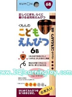 Kumon-Tringle Shape Pencil ดินสอสามเหลี่ยม คุมอง 1 กล่องมี 6 แท่ง ดินสอสามเหลี่ยม 6B ความยาว 12 cm. เหมาะกับเด็กอายุ 2-4 ปี