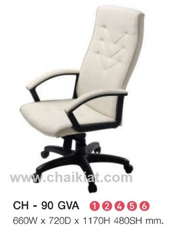 เก้าอี้ผู้บริหาร