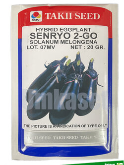 มะเขือม่วง เซนเรียว ทูโก (SENRYO 2-GO) TAKII SEED ( 20 กรัม )