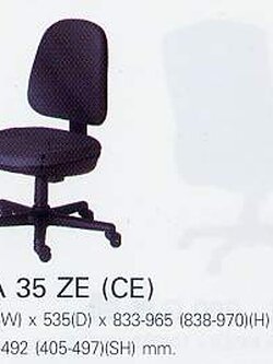 เก้าอี้ทำงาน