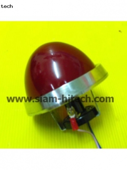 Signal (ไฟสีแดง)