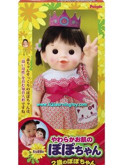 ตุ๊กตาโป๊ะโปะจัง popo chan ตัวนิ่ม ผมยาว รุ่นสวมมงกุฎ จัดส่งฟรี รุ่นนี้เป็นรุ่นผมยาวประบ่า เปลี่ยนทรงผมได้หลายทรง หลายแบบหลายสไตล์ค่ะ