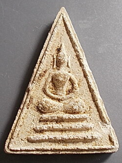 สมเด็จสามเหลี่ยม ลป.นาค วัดระฆัง ปี 2500