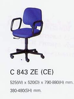 เก้าอี้ทำงาน