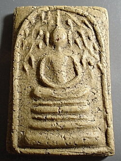 สมเด็จปรกโพธิ์ เนื้อผง หลวงปู่นาค วัดระฆังฯ ปี 2495