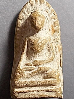 พระรอดเสาร์ 5 วัดมหาวัน จ.ลำพูน ปี 2495