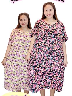 A9 ชุดนอนแขนสั้น ผ้าไมโคร ใส่สบาย