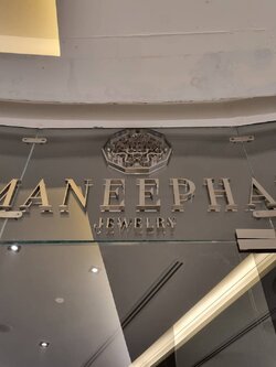 #ป้ายอักษรสแตนเลสแฮร์ไลน์ยกขอบ