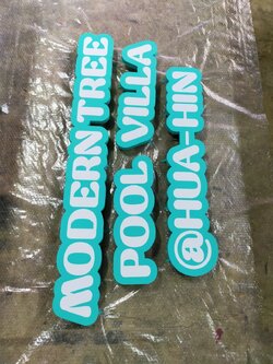 งานสติกเกอร์