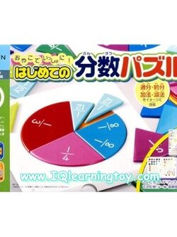 Kumon-กระดานเศษส่วน คุมอง ใช้สอนเรื่องเศษส่วนให้เด็กเข้าใจง่ายขึ้น โดยใช้เรื่องสีให้เด็กเห็นภาพ สอนความคิดสร้างสรรค์จากชิ้นเศษส่วนสร้างภาพได้ด้วยค่ะ ส