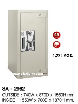 ตู้นิรภัยรุ่น SA-2962