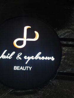 งานป้ายไฟ