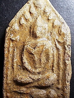 ขุนแผนนั่งกุมาร เนื้อผงผสมกระดูกผีหลังจารย์ อจ.หนู วัดโพธิ์ท่าเตียน