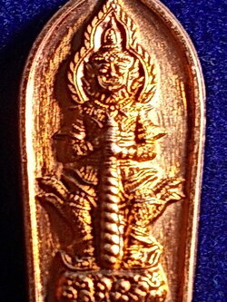 ปรกใบมะขาม ท้าวเสสุวรรณ รุ่นเเรก ลป.จันทร์ โชติโก วัดน้ำแป้ง กล่องเดิม