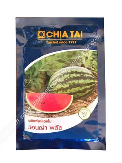 แตงโม ซอนญ่า พลัส เจียไต๋ 40 กรัม