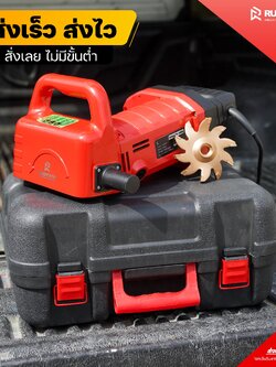 รีวิวลูกค้ามารับเครื่องกรีดผนัง อิฐมวลเบา รุ่น WALLCD-100A