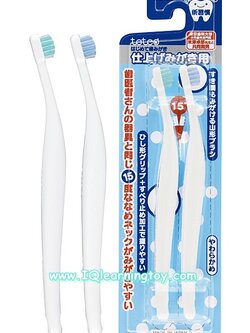 Combi แปรงสีฟันคอมบิ teteo รุ่นคอเอียง 15 องศา แพ็คคู่ ** เหมาะกับเด็กที่เริ่มมีฟันขึ้นตั้งแต่ซี่แรกเลยค่ะ **