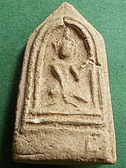 นางกวัก เนื้อผงเก่าไม่ทราบที่