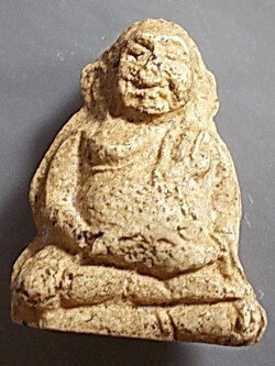 สังกัจจายน์ลอยองค์ เนื้อผง ลป.เทพโลกอุดร