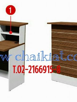 ชุดเคาน์เตอร์ตรง 80 ซม.