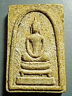 สมเด็จหลังพระสิวลี หลวงพ่อกวย วัดโฆสิตาราม พิมพ์ใหญ่ เอวเล็ก ปี 2515