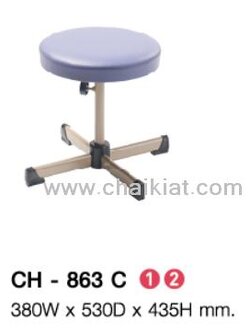 เก้าอี้พิมพ์ดีด