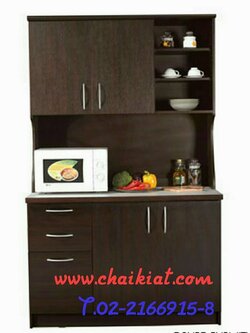 ชุดครัว SUPER KIT 1.20 M. รุ่น SKT-120