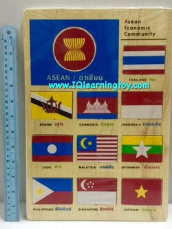 ภาพตัดต่อธงชาติอาเซียน Jigsaw-Asian-Flag ชุดภาพตัดต่อสัญลักษณ์ธงชาติกลุ่มสมาชิกอาเซี่ยนจำนวน 10 ประเทศและธงสัญลักษณ์อาเซียน รวม 11 ภาพธง ส่งฟรี