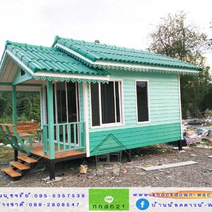 บ้านน็อคดาวน์ - ทรงจั่วมุกซ้อน