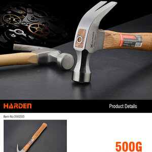 เครื่องมือตอก/ งัด