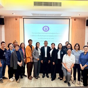 โครงการปั้นนักธุรกิจอุตสาหกรรมคู่ชุมชน (MIND STAR) ประจำปีงบประมาณ พ.ศ. 2568