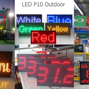LED ป้ายไฟวิ่ง