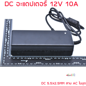 สวิทชิ่ง SWITCHING & LED Driver
