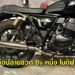 ท่อปลายขวด